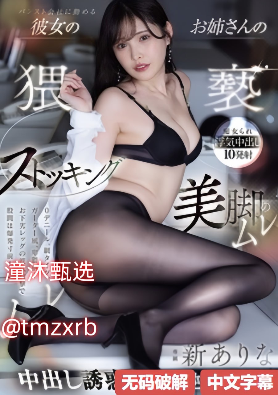 《酒后朋友人妻》HD-全集无删减版国语完整版