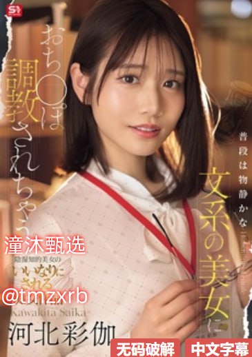 国产下药迷倒白嫩丰满美女j9-bd影视在线手机观看