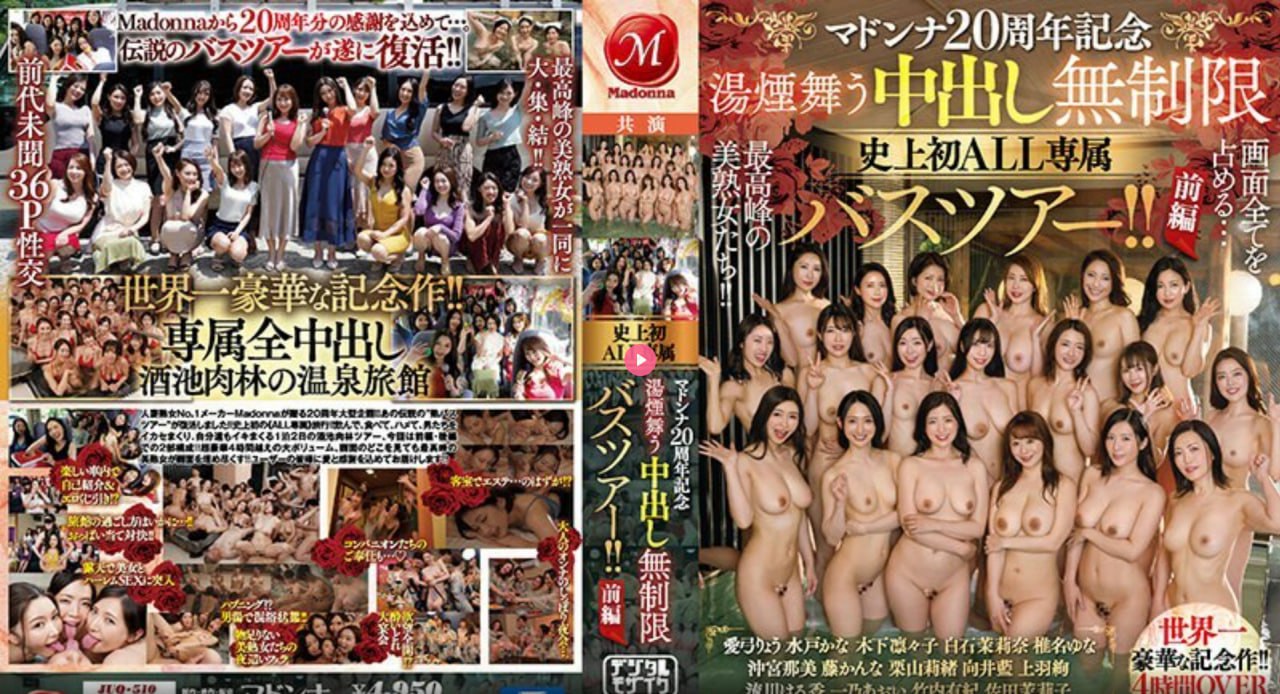 第一章激情艳妇小说-1080P普通话在线观看